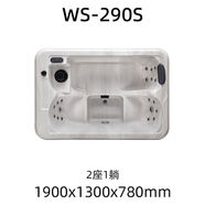 可瑞康（Karicare）可瑞康亞克力浴缸家用小戶(hù)型沖浪按摩浴缸智能恒溫加熱別墅大浴缸 1900*1300*790mm2座1躺