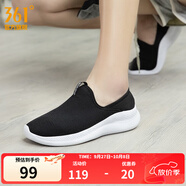 361°女鞋運(yùn)動(dòng)鞋一腳蹬健步鞋網(wǎng)面舒適入門健身跑步鞋 曜石黑/361度白 39