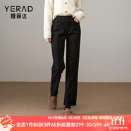 婭麗達加絨牛仔褲女冬季法棍褲2024新款黑色顯瘦褲子小個子直筒褲 靜謐黑（A0） 31