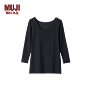 無印良品（MUJI）女式 使用了棉的冬季內(nèi)衣 U領(lǐng)八分袖T恤 69AD435 秋衣 保暖衣 黑色 L