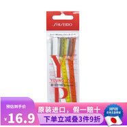 資生堂（Shiseido） 日本原裝  prepare面部刮毛刀L型/T型 多規(guī)格裝3支/5支可選 面部修眉毛刀L型 3支裝