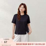 纖莉秀【原紗防曬速干T】歐若風抗菌短袖T恤纖莉秀大碼女裝胖mm夏裝新款 黑色 2XL (拍前可聯(lián)系客服確認)