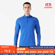 迪卡儂運(yùn)動(dòng)長(zhǎng)袖T恤男秋冬加絨衛(wèi)衣訓(xùn)練服健身上衣跑步速干衣MSJT 寶藍(lán)色 L