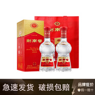劍南春 水晶劍 38度 500ml*2瓶 禮袋裝