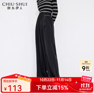 秋水伊人時(shí)尚百搭黑色直筒休閑褲春秋新款女松緊腰垂順拖地褲 黑色 L