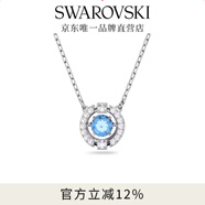 施華洛世奇（SWAROVSKI）Una跳動的心項(xiàng)鏈女吊墜輕奢小眾送女友女士老婆畢業(yè)禮物女 【銷量NO1】藍(lán)色跳動的心5279425