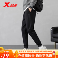 特步（XTEP）運動褲長褲春夏男褲梭織速干小腳衛(wèi)褲寬松針織休閑褲子訓(xùn)練束腳褲 束腳-黑色【針織厚款】 L 175/男