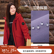 MsShe【涂層防風(fēng)外套】大碼女裝2025新款秋裝胖mm戶(hù)外連帽外套顯瘦寬松 厚羽絨-波斯紅現貨-適合0-15℃ XL