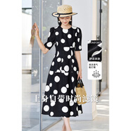 米思陽（missshine）2025夏季新款小眾設(shè)計感波點撞色連衣裙時尚韓系小個子裙子 黑白色現(xiàn)貨直發(fā) S