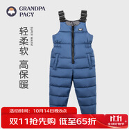 帕西爺爺兒童羽絨褲寶寶連體褲男童女童冬季加厚背帶外穿羽絨褲 藏藍(lán)色 110 cm（充絨量99g）
