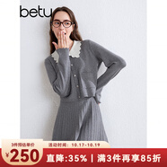 百圖betu女裝秋季新款時(shí)尚套裝娃娃領(lǐng)上衣短裙兩件套女2409X05 灰色 S