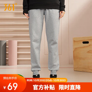 361°運(yùn)動褲子女秋冬季跑步寬松戶外休閑褲束腳長褲衛(wèi)褲662334702D