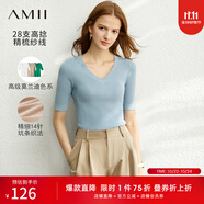 AMII女裝2025秋季新款極簡通勤V領修身毛衣針織衫女百搭女上衣 淺灰藍 S