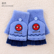 迪士尼兒童手套冬季男童保暖五指加厚半指小孩寶寶套245008藍色