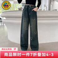 G.DUCKKIDS小黃鴨童裝女童褲子春秋季新款兒童運動褲時尚百搭大童女孩闊腿褲 愛心牛仔褲 160 尺碼13~14歲【150-160cm】