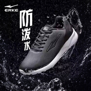 鴻星爾克跑步鞋秋季透氣男鞋輕便網(wǎng)面通勤休閑跑鞋戶外慢跑運動鞋子經(jīng)典款 正黑/正白-2277【革面防水】 42