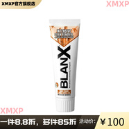 倍林斯（BLANX）【官方】牙膏活性炭活氧凈白牙膏成人含氟牙膏進(jìn)口不傷牙 竹萃凈白（清新潔漬 ） 75ml