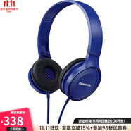 Panasonic 松下 RP-HF100M 頭戴式折疊有線耳機(jī) 帶麥克風(fēng)通話控制 高品質(zhì)輕巧便攜 藍(lán)色 RP-HF100M-A