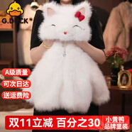 G.duck小黃鴨女童冬季款上衣25新款兒童可愛女寶寶卡通小狐貍毛毛衣外套 白色 100 碼建議身高90-100cm