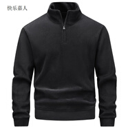 快樂(lè )嘉人2025新款秋冬裝400克衛衣男簡(jiǎn)約休閑寬松長(cháng)袖T恤雙面絨圓領(lǐng)外套男 黑色 L