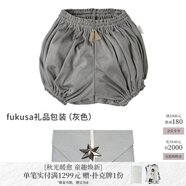 MARLMARL新年過(guò)年衣服男童褲子兒童棉褲寶寶燈籠褲bloomer09 fukusa禮品包裝灰色 48cm(0-3歲)