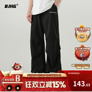 BJHG不計(jì)后果環(huán)保麂皮絨傘兵褲男寬松潮牌新款秋季褶皺運(yùn)動(dòng)工裝休閑褲 石墨黑 2XL