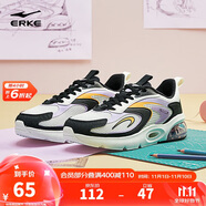 鴻星爾克女鞋氣墊跑步鞋耐磨減震半掌休閑運(yùn)動(dòng)鞋戶外跑鞋 12122220430 