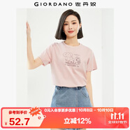 佐丹奴 女裝T恤 棉質(zhì)針織大象的日常印花圓領(lǐng)短袖 13394204 粉紅