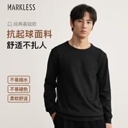 MARKLESS毛衣男士秋冬季保暖圓領針織衫休閑內搭套頭打底衫0710星空黑XXL