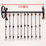 搖籃兔服裝店展示架上墻鐵藝壁掛式側掛男女裝童裝服裝架架子掛衣架組合 黑色風(fēng)車(chē)100厘米10根吊環(huán)，白色古銅色備注