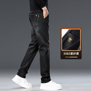 加厚男士牛仔褲潮牌寬松直筒褲潮流彈力百搭休閑長(cháng)褲2025秋冬新款 墨紗黑 33