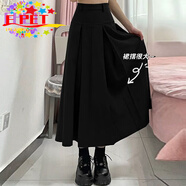 EPET灰色a字裙女2025春秋季百搭高腰顯瘦遮肚藏肉中長(cháng)款百褶西裝半身 黑色 5XL 180-200斤