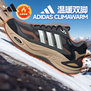 阿迪達斯 （adidas）男鞋 CLIMAWARM 保暖防滑回彈緩震運動(dòng)休閑跑步鞋 IH0476/常春藤綠/乳白色/黑色 41