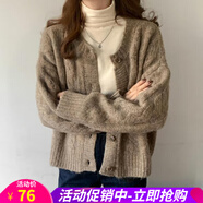 歐貝汐針織短款外套女春秋冬季長(cháng)袖外搭披肩上衣寬松百搭學(xué)生毛衣開(kāi)衫 駝色 均碼