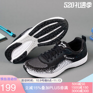 多威（Do-win）鋒芒4代丨跑鞋中考體育考試跑步鞋體測鞋學(xué)生體考運動(dòng)鞋CT81201 黑色 36