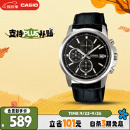 卡西歐（CASIO）手表男三盤休閑簡約學生考試石英日韓表送男友禮物MTH-5001L-1A