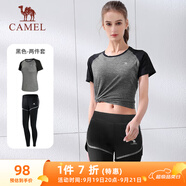 駱駝（CAMEL）彈力健身服女瑜伽運(yùn)動(dòng)訓(xùn)練兩件套裝 Y8S1QL8628-1 黑色 M