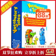 英文原版繪本Scholastic Vocabulary Tales學(xué)樂(lè )單詞匯學(xué)習25冊朗讀繪本故事書(shū) 綠山墻
