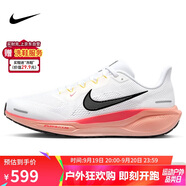 耐克NIKE男跑步鞋飛馬41 PEGASUS 41運(yùn)動(dòng)鞋IB6656-108白/粉42.5