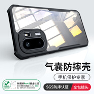 XUNDD訊迪適用一加ace6手機殼1+Ace6T氣囊防摔oppo保護殼oneplus鏡頭全包超薄旋轉磁吸支架透明保護套 Ace6專(zhuān)用【黑·鐳射紋款】鏡頭全包 SGS防摔認證 & RoHS安全認證