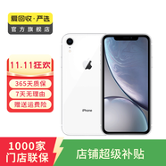 Apple iPhone XR 蘋(píng)果xr二手手機 備用機學(xué)生機國行優(yōu)惠券補貼國行優(yōu)惠券補貼 白色 128G