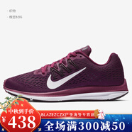 耐克（NIKE）Nike/ ZOOM WINFLO 5 男女透氣休閑運動跑步鞋 AA7414 AA7414-603 39