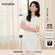 珂萊蒂爾【喬欣明星同款 玫瑰裙】2025新款簡(jiǎn)約連衣裙女優(yōu)雅氣質(zhì)收腰A字裙 本白 L