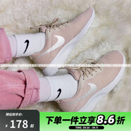 NIKE耐克女鞋TANJUN潮流簡(jiǎn)約時(shí)尚黑白經(jīng)典百搭跑步運動(dòng)休閑鞋 812655 櫻花粉812655-202 35.5