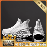 宅族部落刀鋒男鞋2025新款冬季透氣飛織襪子網(wǎng)鞋男士黑色運(yùn)動休閑跑步潮鞋 白色/性價(jià)比高升級款 39 39