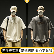 木清清重磅刺繡短袖男款夏季純棉小領(lǐng)口山系t恤男生美式潮牌寬松五分袖 深灰色+淺卡其(2件裝 減10元) M (90-125斤)