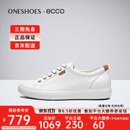 愛步（ECCO）男鞋情侶款秋季透氣休閑鞋耐磨板鞋百搭 柔酷7號430004海外直郵 女01007 41