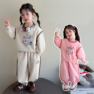 七語欣童裝女童套裝秋季兒童套裝新款時(shí)尚小女孩寶寶卡通衛(wèi)衣褲子兩件套 杏色卡通套裝 120 (適合身高110-120cm)
