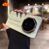 華為（HUAWEI）【品質(zhì)原裝】【高品質(zhì)】金絲銀棉紋適用mate70pro手機(jī)殼新款mate7 【飛青色】金絲銀棉_精孔鏡頭_真皮高品質(zhì) 華為_Mate_60_Pro+
