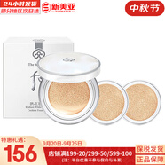后（The history of Whoo）后中樣旅行體驗(yàn)套裝拱辰享津率享天氣丹水妍試用裝小樣護(hù)膚品女 后雪玉凝潤白氣墊1正裝2替換芯